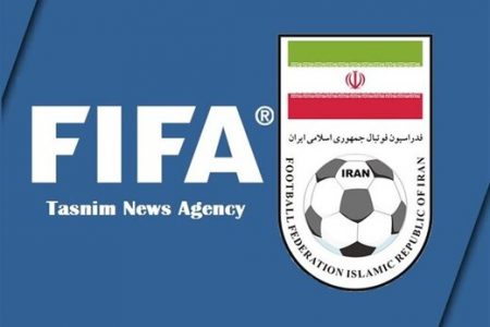 نامه فیفا در خصوص اتفاقات بازی با لبنان بالاخره رسید