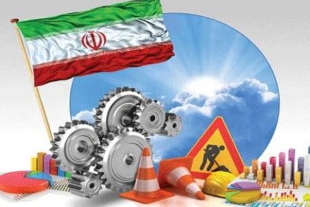 اگر تحریم ها بماند، اقتصاد ایران به چه راهی می‌رود؟