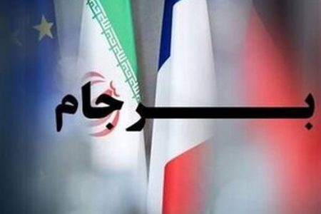 انتقاد روزنامه اصولگرا از ضعف اطلاع رسانی وزارت خارجه در مذاکرات برجام