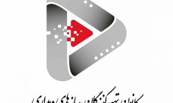 اعلام آمادگی جمعی از اعضای کانون تهیه کنندگان برای کمک به وزیر میراث فرهنگی