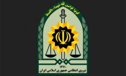 واکنش پلیس به حواشی اکران یک فیلم در پردیس کوروش