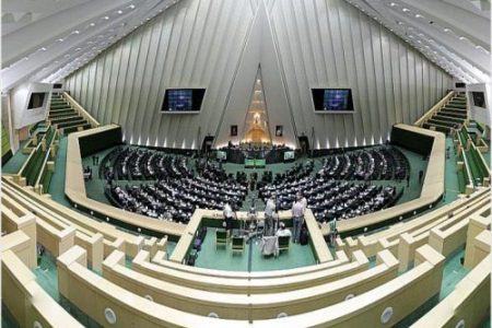 مجلس با فوریت لایحه حذف ارز ترجیحی مخالفت کرد/ اعلام جزییات لایحه