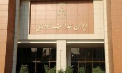 رای دیوان عدالت اداری: پلیس نمی‌تواند راننده را ملزم به رفع اثر شیشه دودی خودرو کند