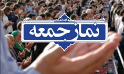 آقایان ائمه جمعه! دین را خرج جناحها و حکمرانان نکنید