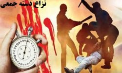 دلایل افزایش پرخاشگری در جامعه/ نگاهی که منجر به نزاع و قتل می‌شود