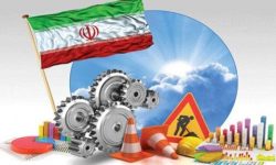 روزنامه دولت: ما به پشت خیمه تحریم رسیده ایم،این هم دلیلش