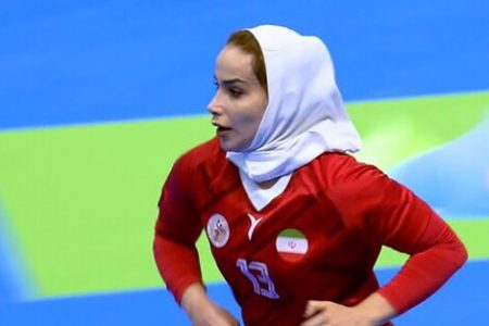 دختر هندبالیست ایرانی چرا پناهنده شد؟