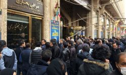 وعده سامانه به جای صف دریافت ارز / با تغییر نحوه ارائه ارز مسافرتی بازار ارز آرام می گیرد؟