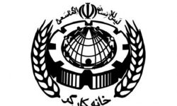 حمله روزنامه دولت به یک حزب کارگری