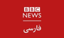 حمله مذبوحانه بی‌بی‌سی به زبان فارسی
