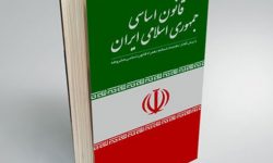 بازتاب پیشنهاد باهنر برای تغییر قانون اساسی / فعال سیاسی اصلاح طلب: می خواهند ریاست جمهوری را حذف و نخست وزیری را احیا کنند