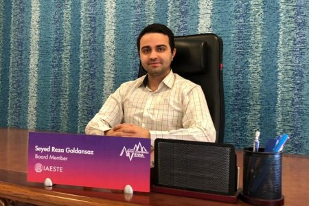 افتخاری دیگر برای ایران: کسب یک کرسی در هیئت رئیسه یک نهاد علمی بین المللی توسط دانشجوی نخبه ایرانی