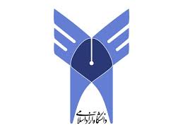 «بیانیه و درخواست» نمایندگان استادان وکارکنان  دانشگاه آزاد اسلامی