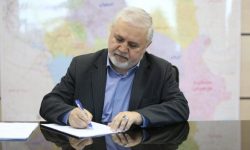 نامه مهم معاون میراث‌فرهنگی به مجلس و بیان ۸ ایراد کارشناسی