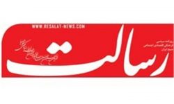 سالت:ضدبرجام ها هم می توانند جاسوس باشند/ جستجویی در نظام اقتصادی می‌تواند نتایج عجیبی دنبال داشته باشد