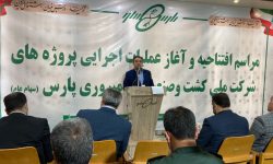عضو کمیسیون کشاورزی مجلس : شریان حیاتی رود ارس در حال تهدید از طریق کشور ترکیه است