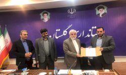 امضای تفاهم‌نامه شرکت مادر تخصصی توسعه ایران‌گردی و جهان‌گردی با استانداری گلستان