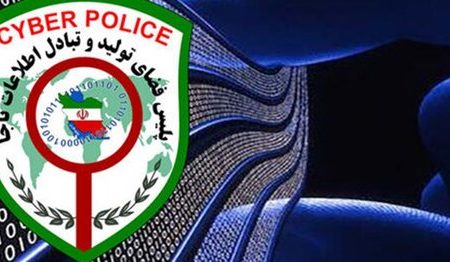 با این شرایط فریب تورهای مسافرتی را نخورید