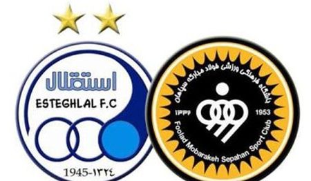 فکت عجیب:برخورد اول با استقلال،یعنی قهرمانی‌سپاهان!