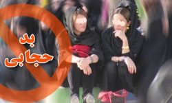 حجاب هم طبقاتی می‌شود؟ / تناسب حجاب زنان با میزان سرمایه آن‌ها