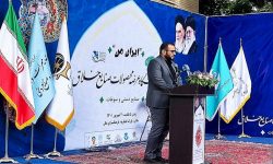 تجاری‌سازی صنایع‌دستی یکی از اولویت‌های دولت سیزدهم است