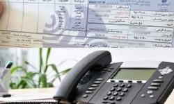 ترفند مخابرات برای گران کردن تلفن ثابت/ هزینه قبض تهرانی‌ها بی‌سر و صدا بالا رفت
