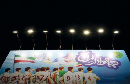 آقای شهرداری ! شماره های ۸ و ۱۰ که فقط مال علی دایی و علی کریمی نبود؛ دیگران هم آن را پوشیده بودند