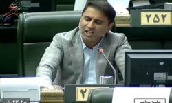 هشدار نماینده مجلس درباره «تورم بالای ۶۵ درصد کالاهای اساسی» / «ترک فعل‌های» مسئولان باعث زباله‌گردی شده