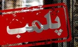 اگر در جنگ اقتصادی هستیم، چرا با پلمب کردن کسب و کارها زندگی مردم را فلج می کنید؟