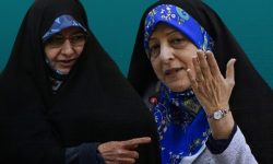 ۱۸ نکته مهم درباره مناظره داغ معصومه ابتکار و انسیه خزعلی
