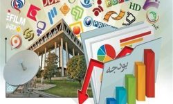 نماینده مجلس: بودجه صداوسیما در لایحه سال آینده، افزایش «غیرقابل قبولی» داشته