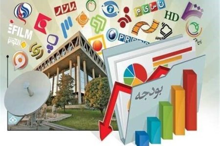 نماینده مجلس: بودجه صداوسیما در لایحه سال آینده، افزایش «غیرقابل قبولی» داشته