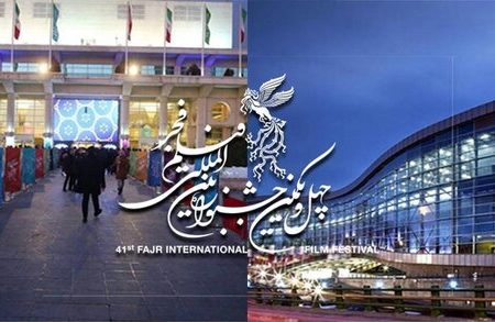 مردم پول بلیتی را می دهند که نمی دانند چه فیلمی را قرار است تماشا کنند!