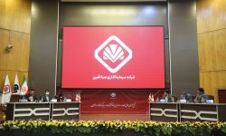 صبا تامین گروه مالی شد