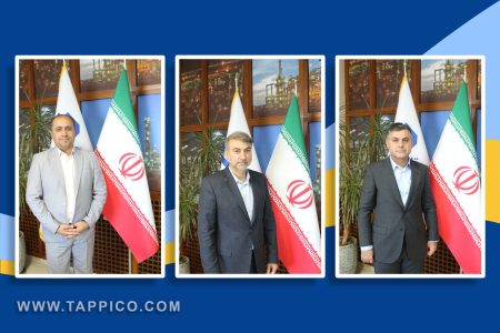 تغییرات اساسی در هیات مدیره تاپیکو
