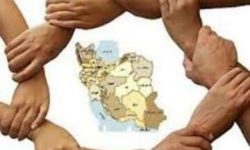 نماینده مجلس: قبل از «آشتی با جهان» باید با «ملت آشتی» کنیم / «حقوق زنان، جوانان و اقلیت‌ها» به‌رسمیت شناخته شود