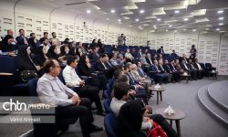 سامانه یکپارچه تطبیق و استانداردسازی تاسیسات گردشگری رونمایی شد