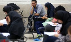 دانشجویان جدید مهر دیرتر سرکلاس می‌روند؟