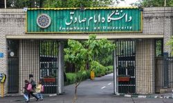 همه دانشگاه ها، امام صادق می شوند!/ دولت مشغول پاکسازی است