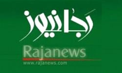 رسانه جبهه پایداری: ادامه دار شدن وقایع ۸۸ ربطی به سعیدجلیلی نداشت ؛ روزنامه کیهان عاملش بود