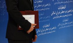 پنهان‌کاری در ثبت‌نام نامزدهای انتخابات مجلس
