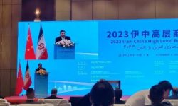 حضور پتروشیمی شازند در همایش تجاری ایران و چین ۲۰۲۳