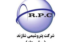 افزایش سود پتروشیمی شازند نسبت به سال گذشته