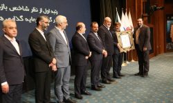 صبا تأمین رتبه نخست بازده فروش در بین ۵۰۰ شرکت برتر را کسب کرد