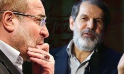 دست خالی قالیباف مقابل محصولی /آخرین ذخیره های شهرداری وارد لیست مشترک با پایداری شدند