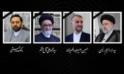 اعلام زمان و مکان مراسم تشییع پیکر و بزرگداشت شهدای خدمت، آیت‌الله رئیسی و همراهان +جزئیات اطلاعیه شماره ۱