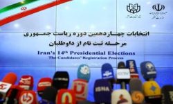 رسانه دولت تهدید کرد؛ پیگیری قضایی انتشار شهادت نامه اعضای دولت خطاب به شورای نگهبان برای تایید صلاحیت اسماعیلی