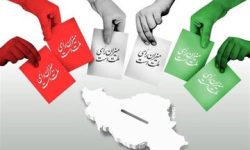 اولین تخلف انتخاباتی رخ داد /این کاندیدا از امکانات دولتی در کلیپ خود استفاده کرد /پرونده به دستگاه قضایی رفت