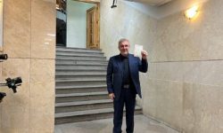 انصراف داوود منظور از ادامه حضور در انتخابات ریاست جمهوری /او ردصلاحیت شد یا کنار کشید؟