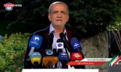 پزشکیان: می گفتند طلا و زمین می دهیم، چرا دروغ می‌گوئید؟ /نظام را در خطر دیدم و کاندیدا شدم /به قالیباف، رضایی و حتی جلیلی گفتم افرادتان را معرفی کنید